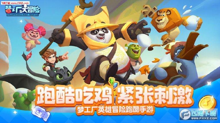星际争霸Ⅱ