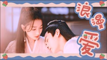 Tfboys点球大战