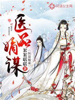 甜美公主的绚丽装扮