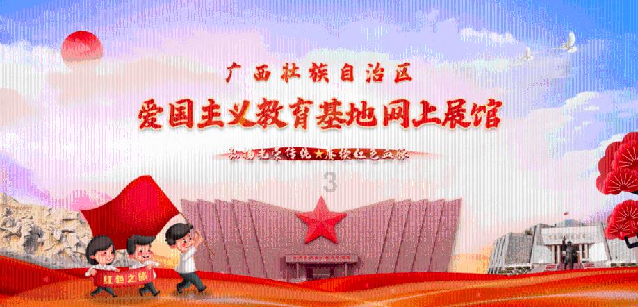 山西省阳高县发布寒潮橙色预警