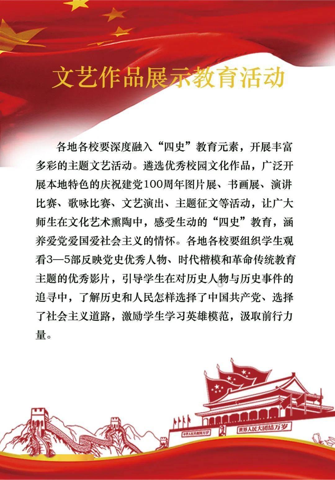 北京海淀驾校增驾的话有什么要求呢游戏画面