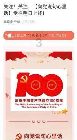 星界边境