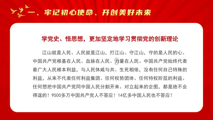 大搞酒旅新供给,快手和携程能为旅游市场带来什么新变化?