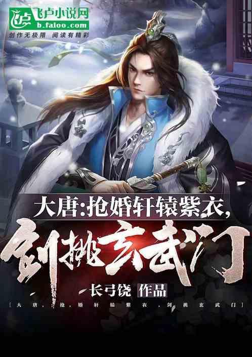 广东户口，但从小学初中一直到高中都在湖南安仁县读书，高考可以在湖南安仁考吗？游戏画面